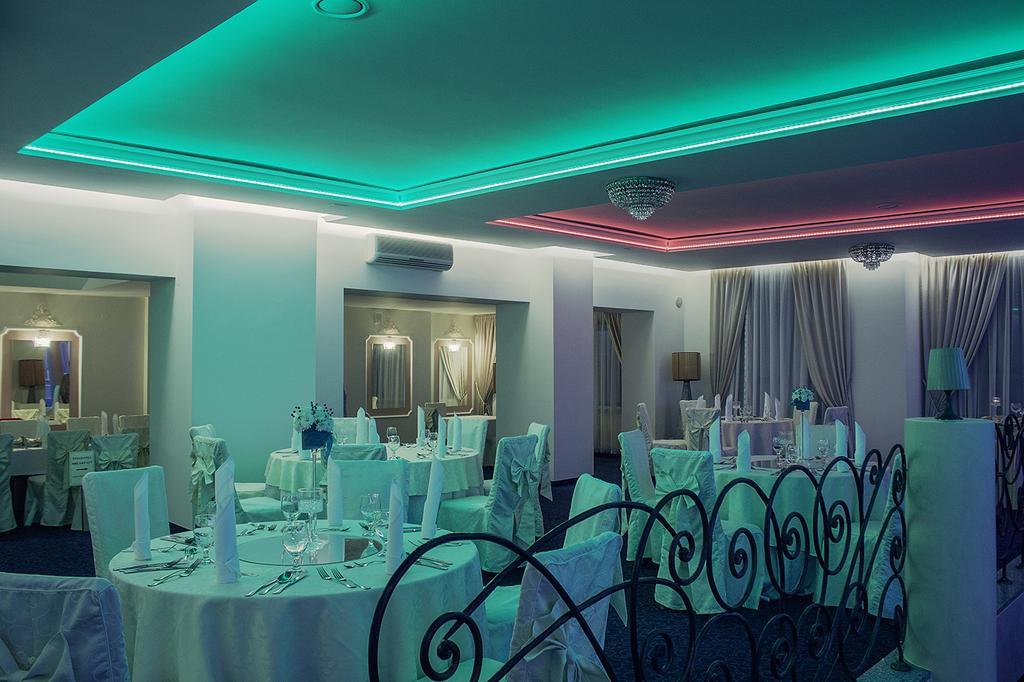 Hotel Nowy Dwor W Zaczerniu Rzeszow